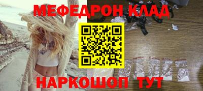 ПСИЛОЦИБИНОВЫЕ ГРИБЫ Старая Купавна