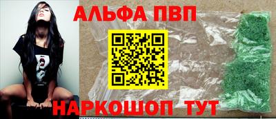ПСИЛОЦИБИНОВЫЕ ГРИБЫ Старая Купавна