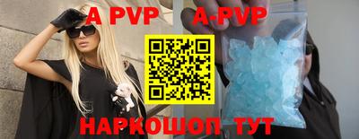 скорость mdpv Среднеуральск