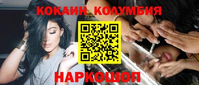 ПСИЛОЦИБИНОВЫЕ ГРИБЫ Старая Купавна