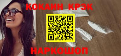 ПСИЛОЦИБИНОВЫЕ ГРИБЫ Старая Купавна