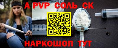 ПСИЛОЦИБИНОВЫЕ ГРИБЫ Старая Купавна