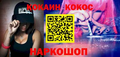 ПСИЛОЦИБИНОВЫЕ ГРИБЫ Старая Купавна
