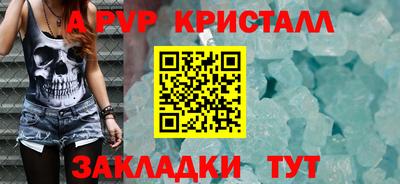 скорость mdpv Среднеуральск