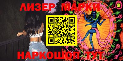ПСИЛОЦИБИНОВЫЕ ГРИБЫ Старая Купавна