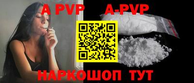 ПСИЛОЦИБИНОВЫЕ ГРИБЫ Старая Купавна