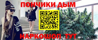 скорость mdpv Среднеуральск