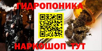 ПСИЛОЦИБИНОВЫЕ ГРИБЫ Старая Купавна