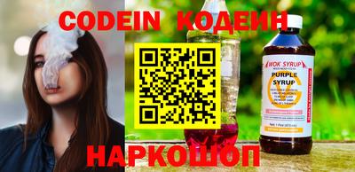 скорость mdpv Среднеуральск