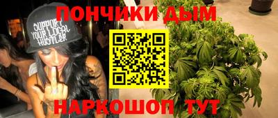2c-b Славгород