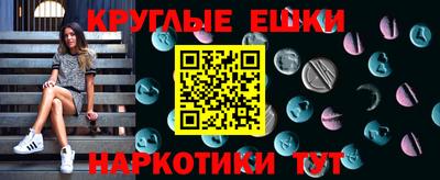 скорость mdpv Среднеуральск