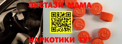 ПСИЛОЦИБИНОВЫЕ ГРИБЫ Старая Купавна