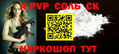 скорость mdpv Среднеуральск