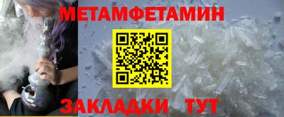ПСИЛОЦИБИНОВЫЕ ГРИБЫ Старая Купавна