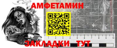 ПСИЛОЦИБИНОВЫЕ ГРИБЫ Старая Купавна