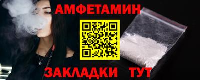 ПСИЛОЦИБИНОВЫЕ ГРИБЫ Старая Купавна
