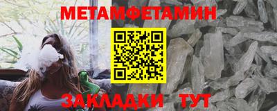 ПСИЛОЦИБИНОВЫЕ ГРИБЫ Старая Купавна