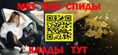 ПСИЛОЦИБИНОВЫЕ ГРИБЫ Старая Купавна