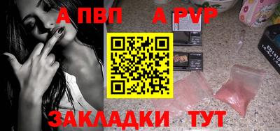 ПСИЛОЦИБИНОВЫЕ ГРИБЫ Старая Купавна