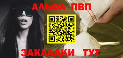 ПСИЛОЦИБИНОВЫЕ ГРИБЫ Старая Купавна